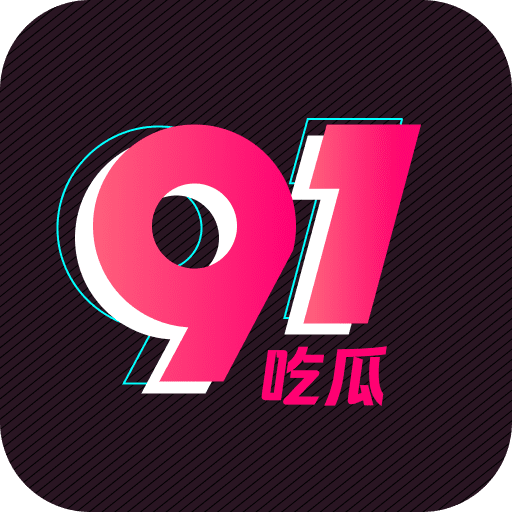 20Z77UQJ